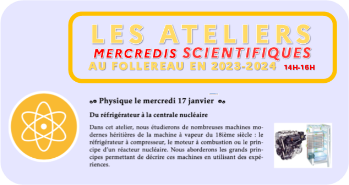 CPGE_Mercredis scientifiques_atelier_P.png